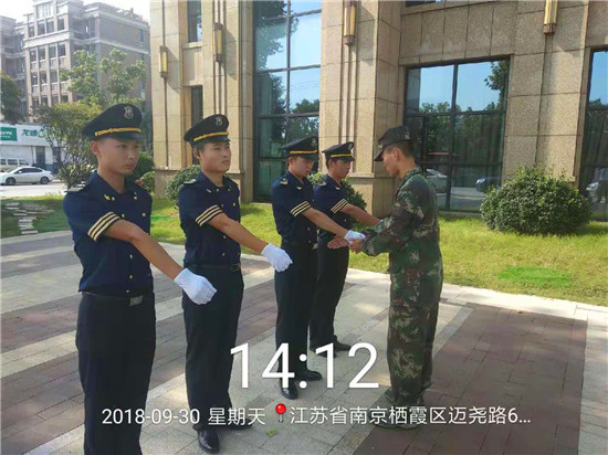 �T���L��